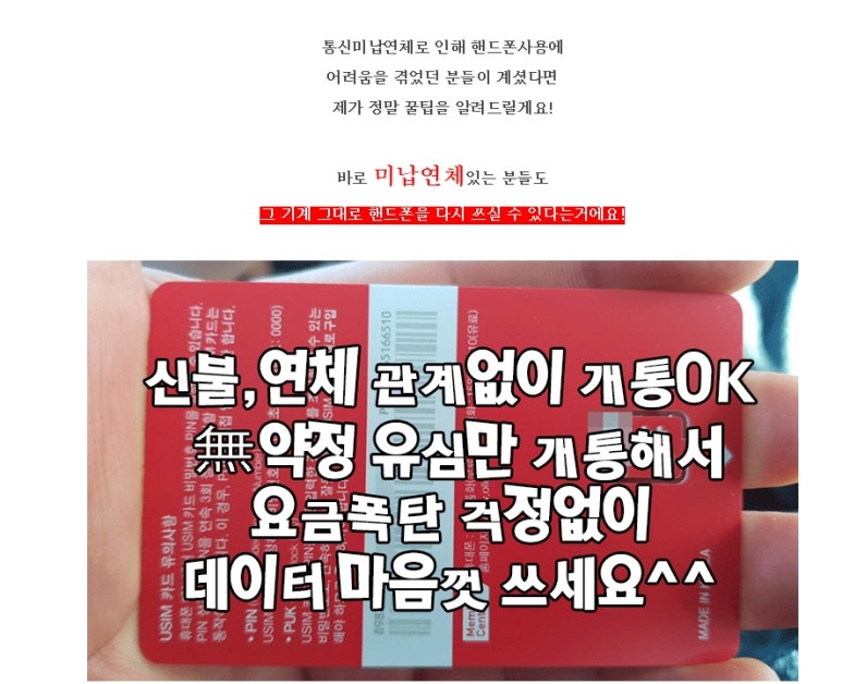 경기알뜰매장 이미지