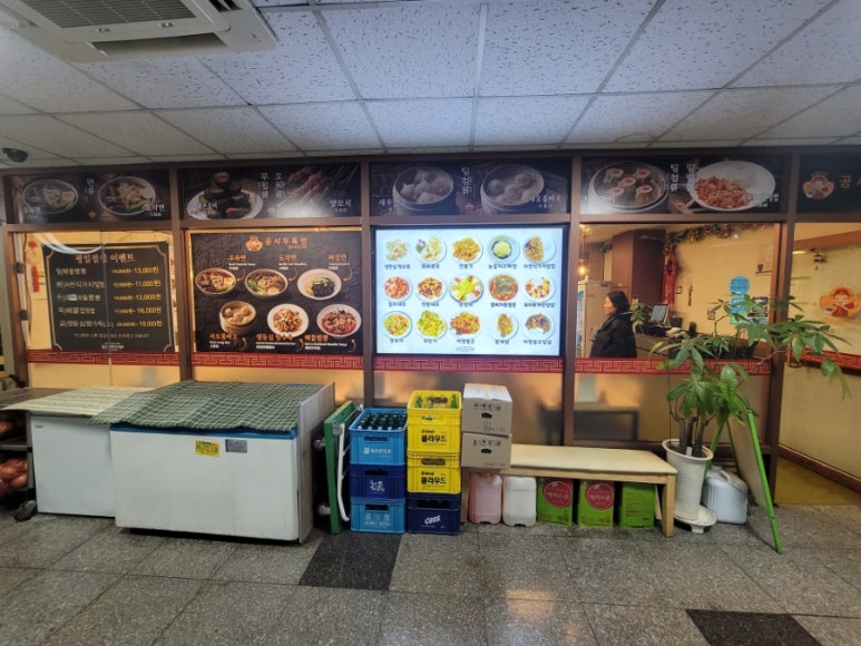 시아우545 이미지