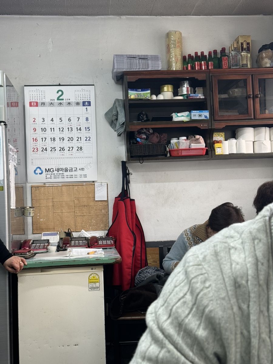 황제관 이미지