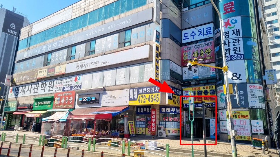 이지피아노학원 이미지