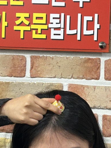 케이크앙 이미지