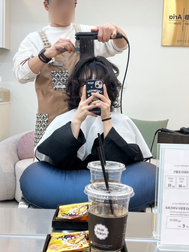 보하비 이미지