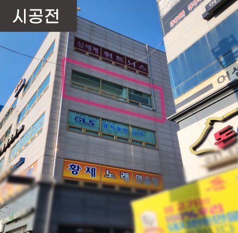월드광고기획 이미지