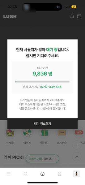 영피어싱 이미지