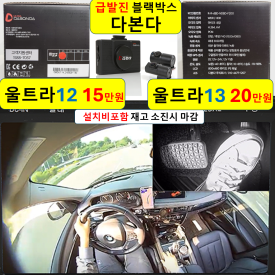 세종자동차엔진 이미지