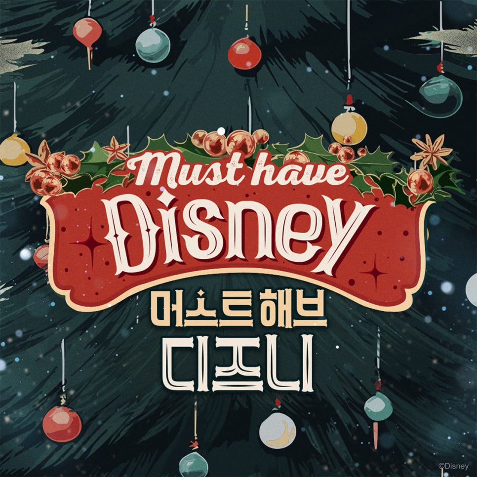 해브코리아 이미지