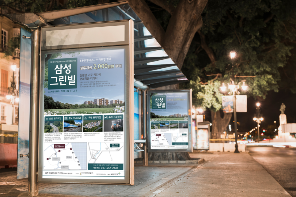 더퍼스트디자인 이미지