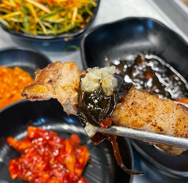 소금장이 이미지