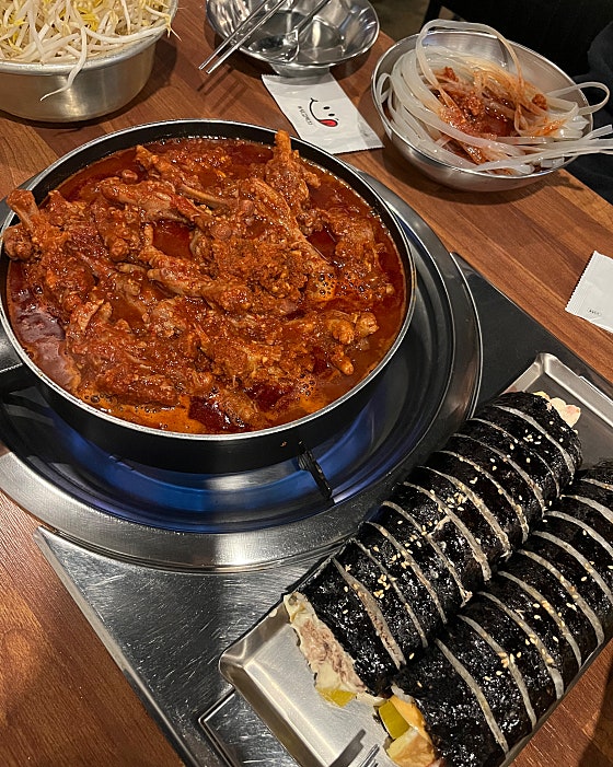 숙이네닭발 이미지