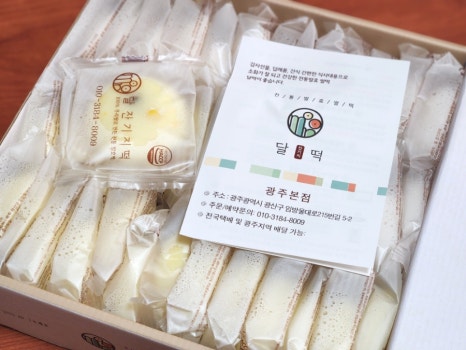 달잔기지떡 이미지