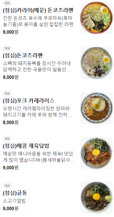 히루방 이미지