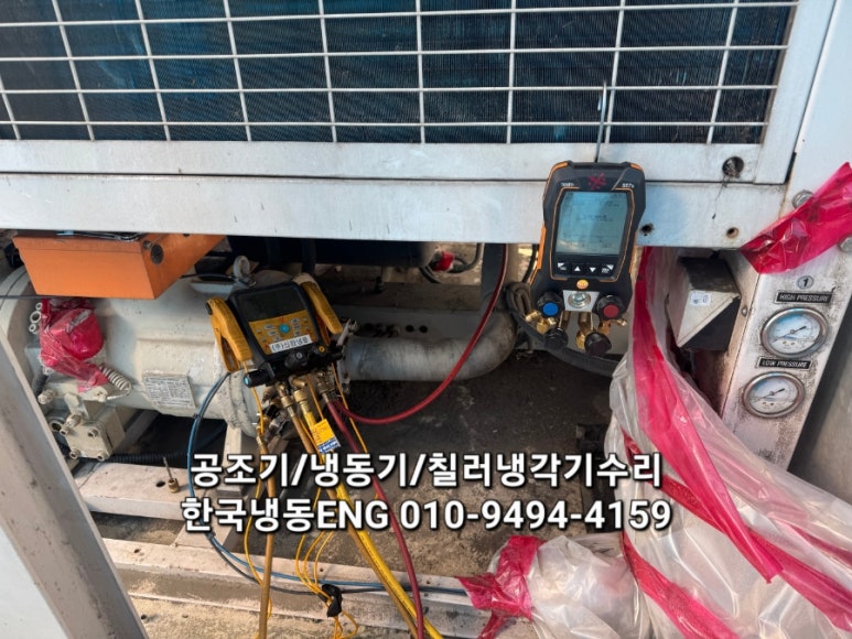 중원이엔지 이미지