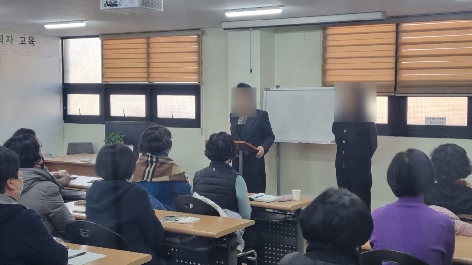 도우미청소관리 이미지