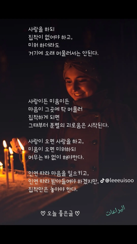 다뚜러 이미지