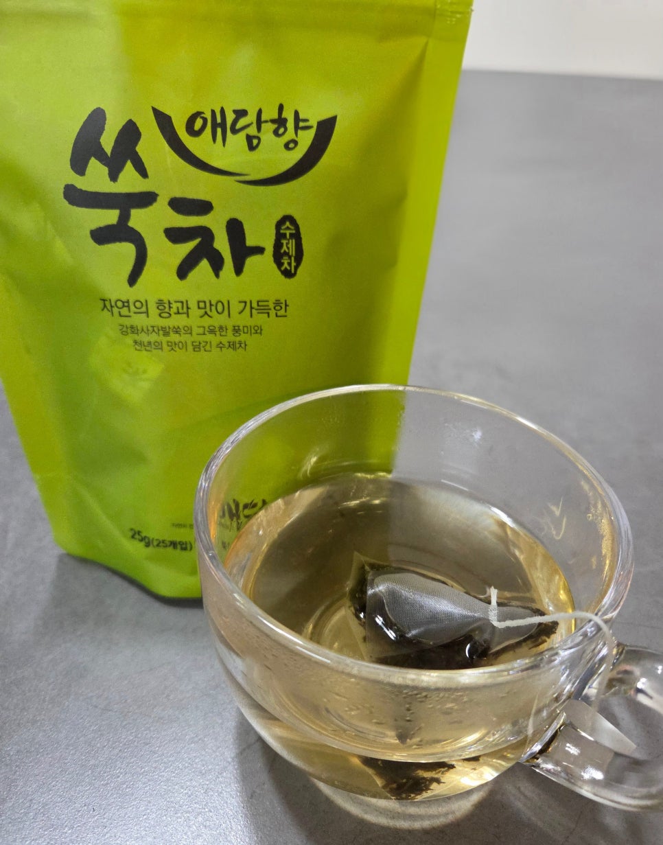 더담향 이미지