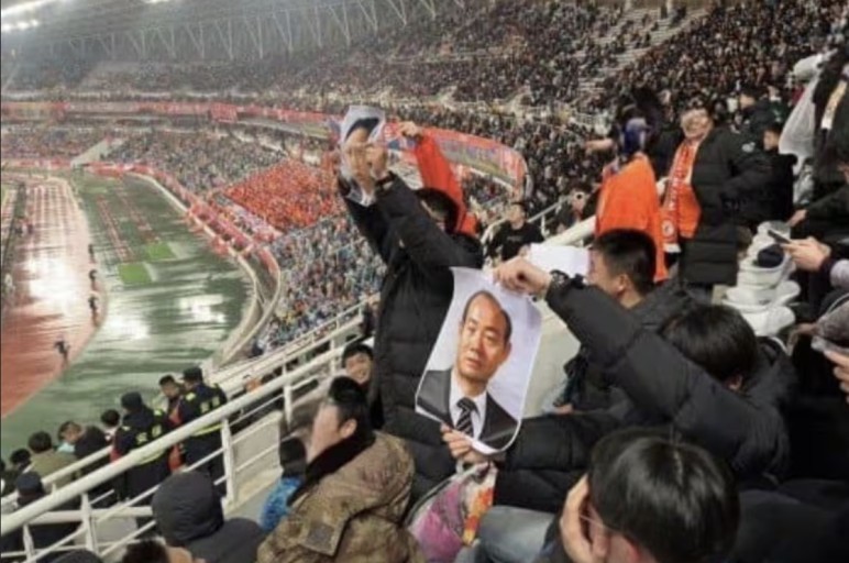 타이산 이미지