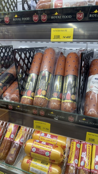멜니짜 이미지