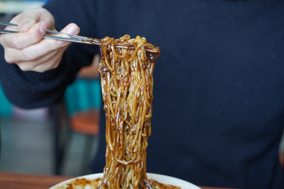 주공반점 이미지
