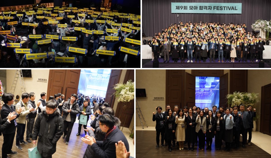 희망건축설비 이미지