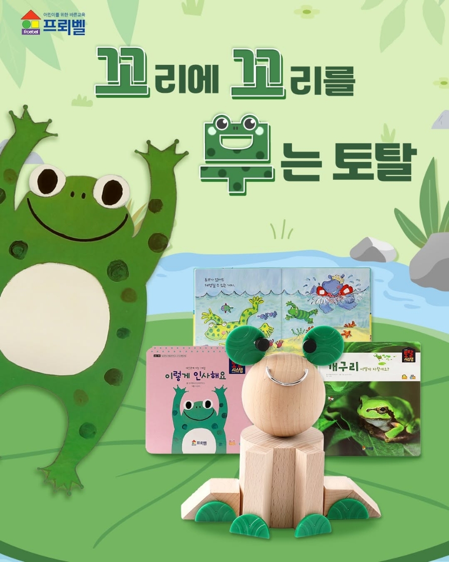 토탈시스템 이미지