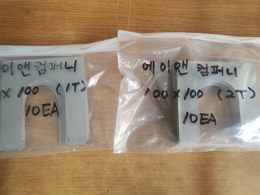 에이앤컴퍼니 이미지