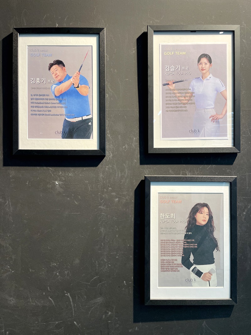 골프카페 이미지