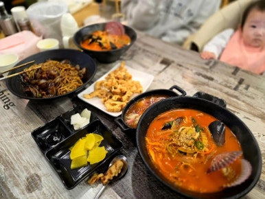 짬뽕어장 이미지