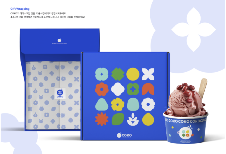 디자인하는사람들 이미지