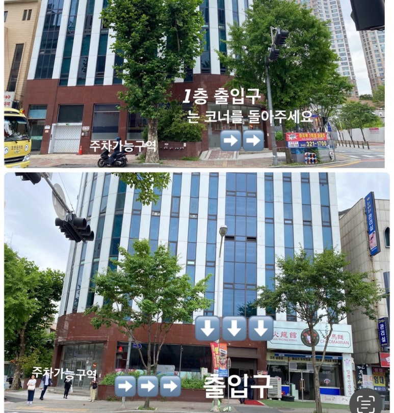 스튜디오222 이미지