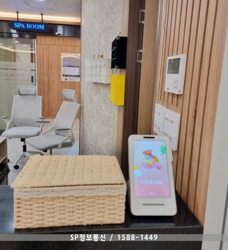 더문에스테틱 이미지