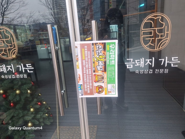 경남인쇄기획 이미지