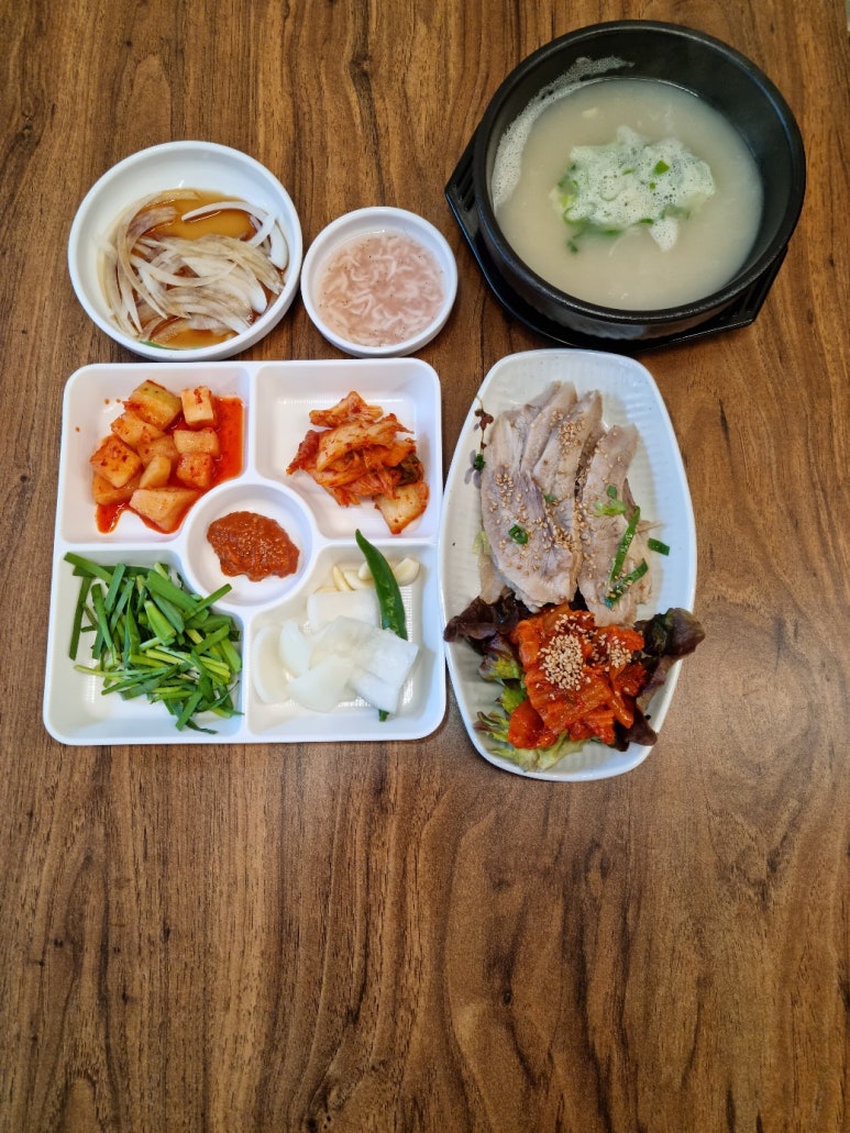 수림국밥 이미지