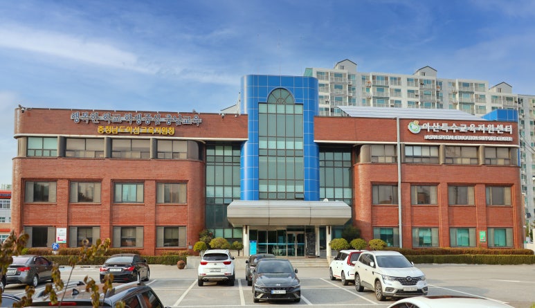 아산용연초등학교 이미지