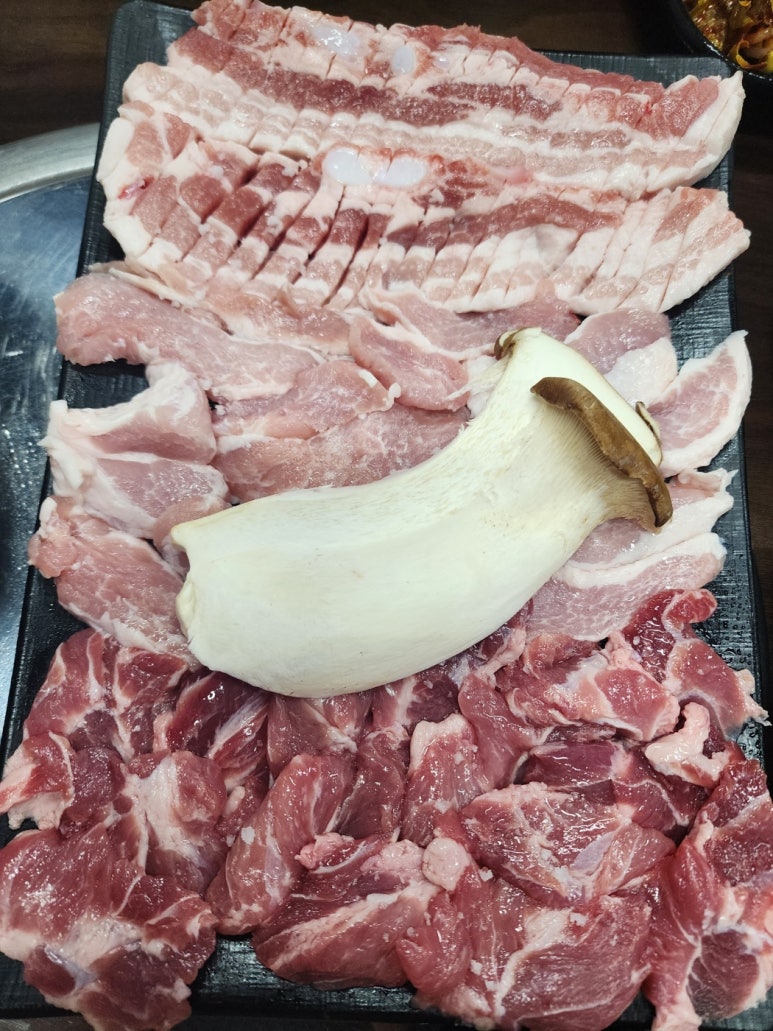 낙겹살 이미지