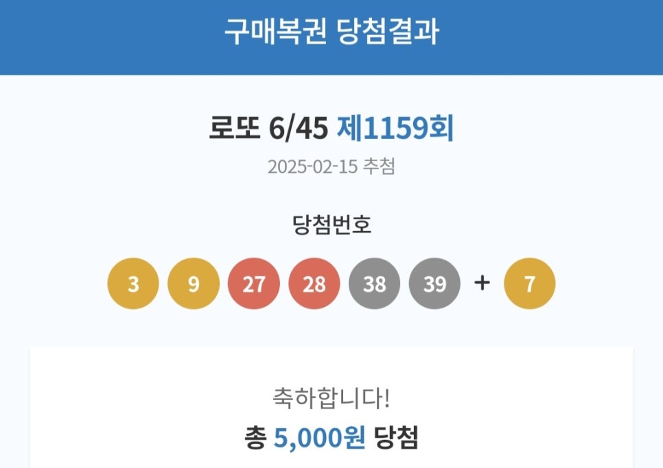 순결한곱창 이미지