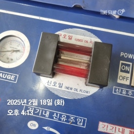 동명모터스 이미지