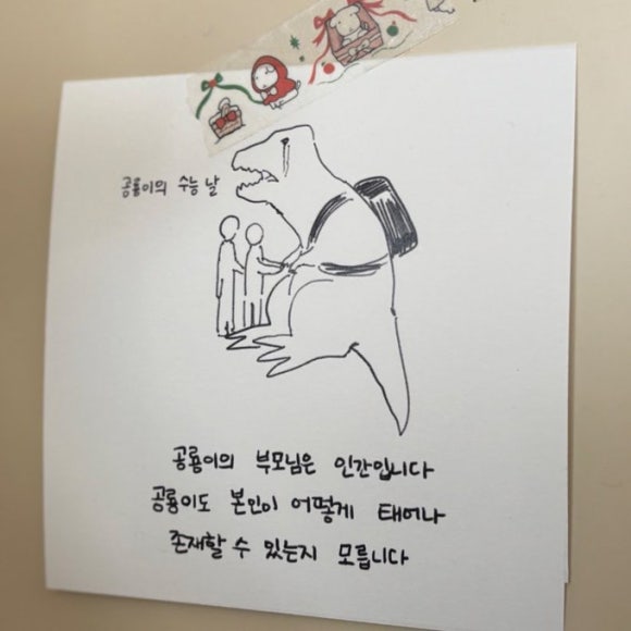 오봉도시락,서가원 김밥 은평역촌점 이미지