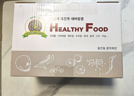 이랑농원 이미지