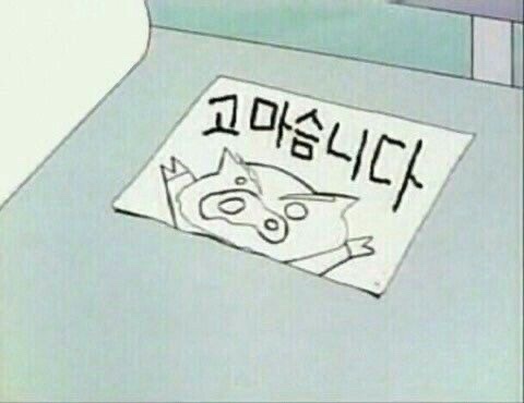 대원싸인 이미지