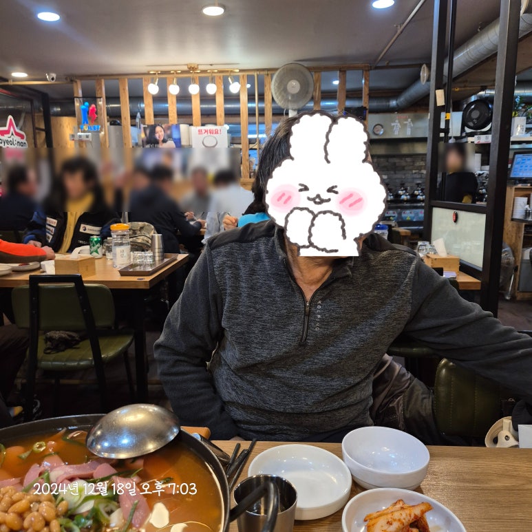 별난고깃집 이미지
