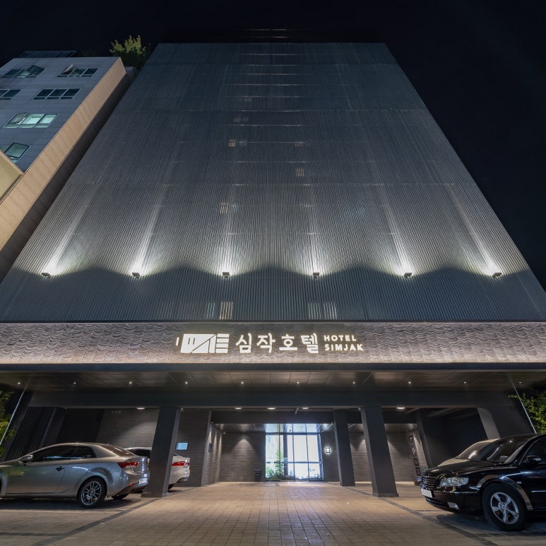 심작 이미지