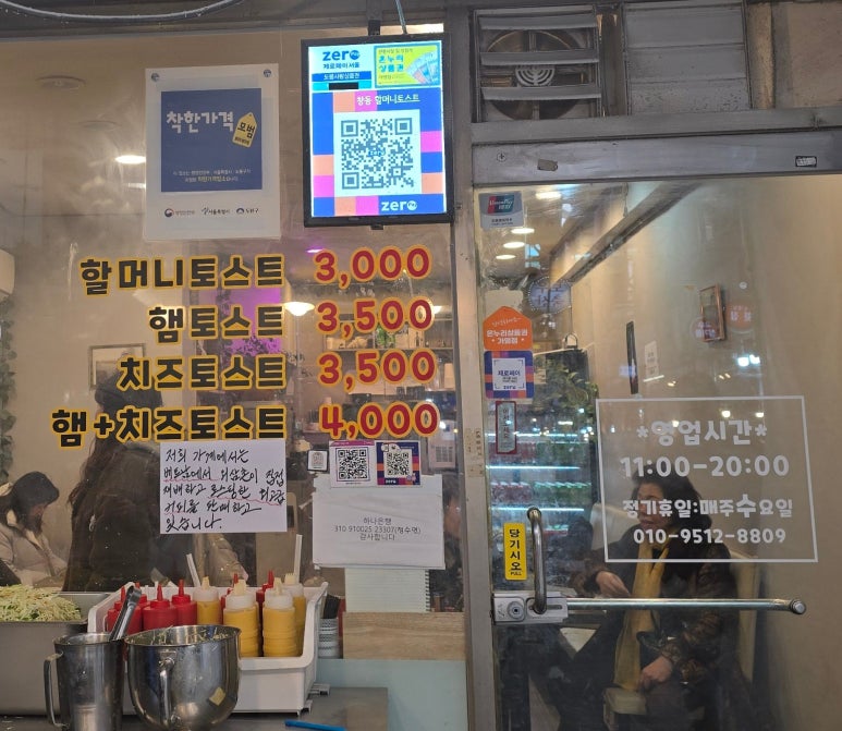 로스팅비엔 이미지
