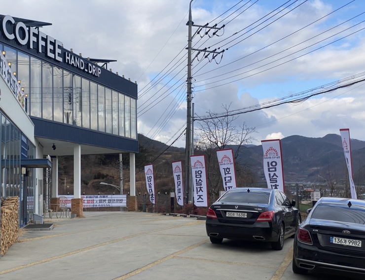 가배빈 이미지