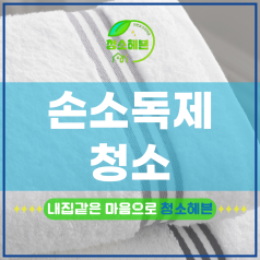 메인이미지1