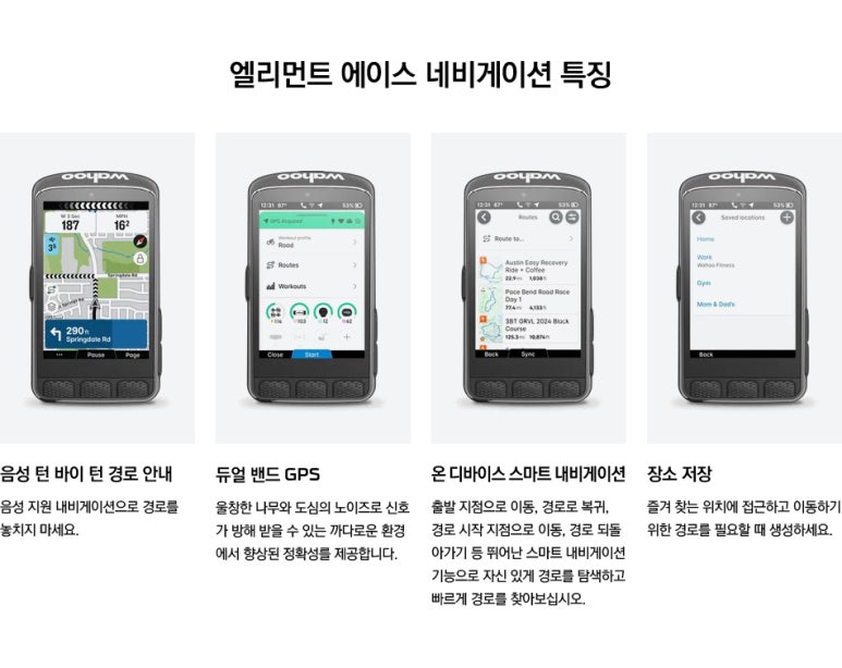 에이스컴퓨터 이미지