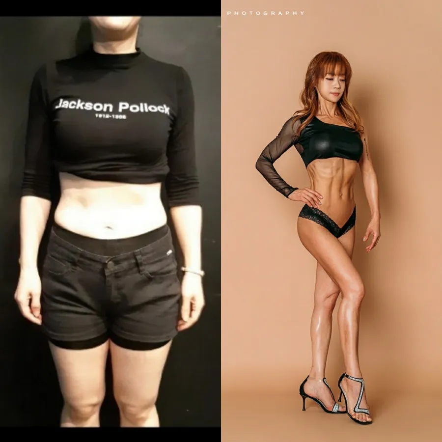 피티(PT) 공간 이미지