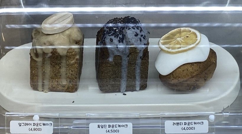 네꼬야밀크티샵노형 이미지