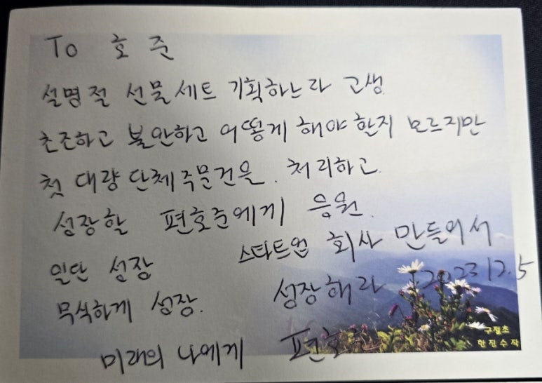 로컬오누이 이미지