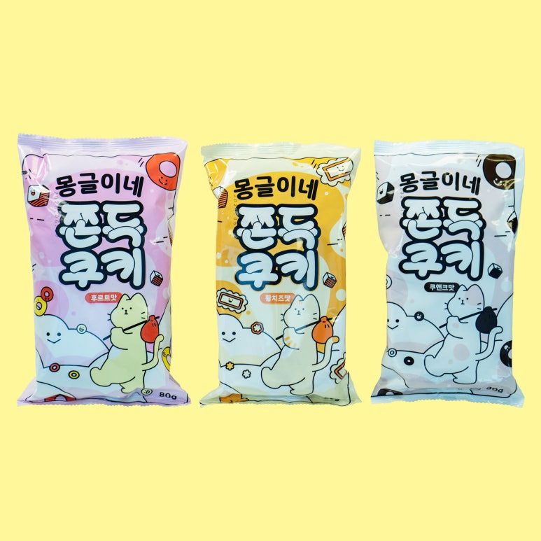 (주)쿠키 이미지