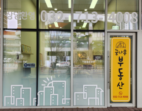 다한디자인 이미지